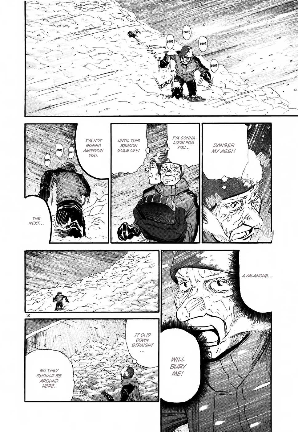 Gaku Chapter 1.2 page 10 - Vol.1 Chapter 2: Air Pocket