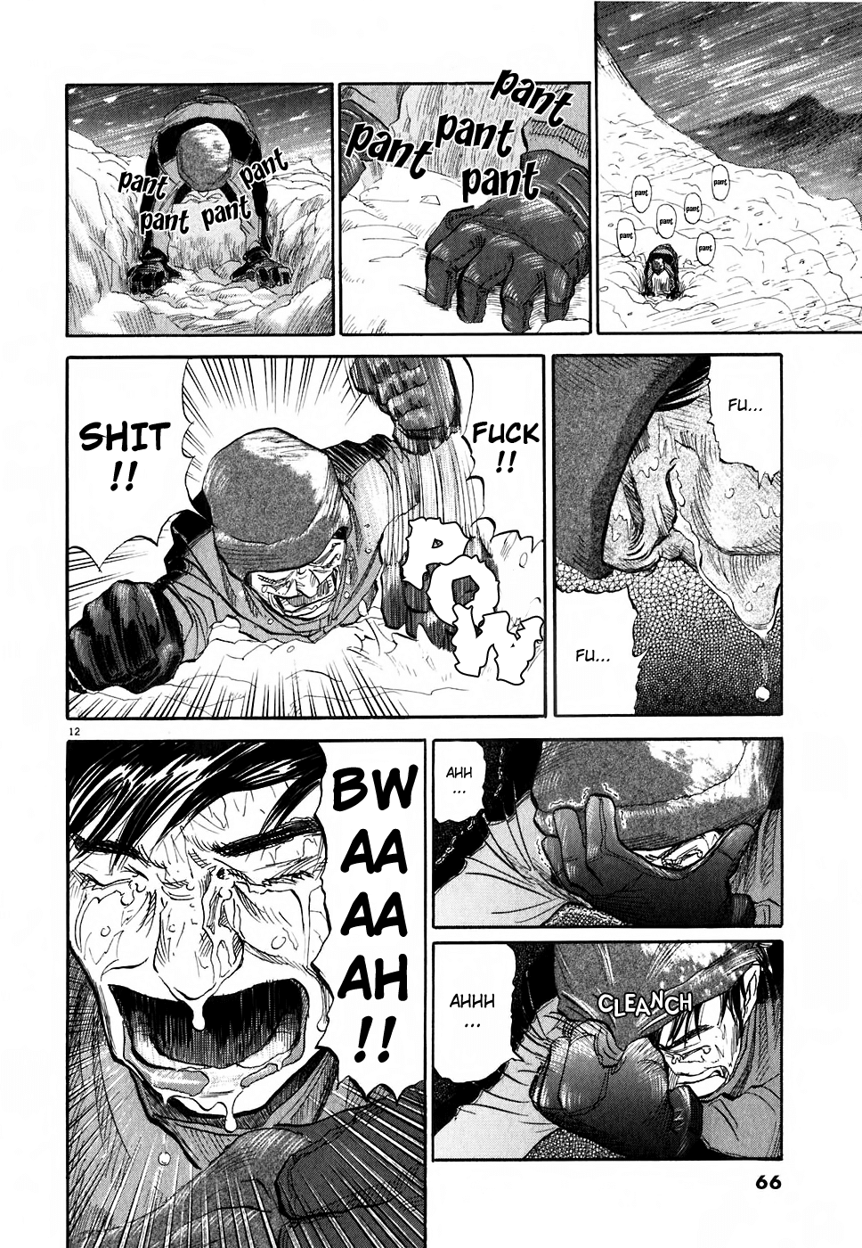 Gaku Chapter 1.2 page 12 - Vol.1 Chapter 2: Air Pocket