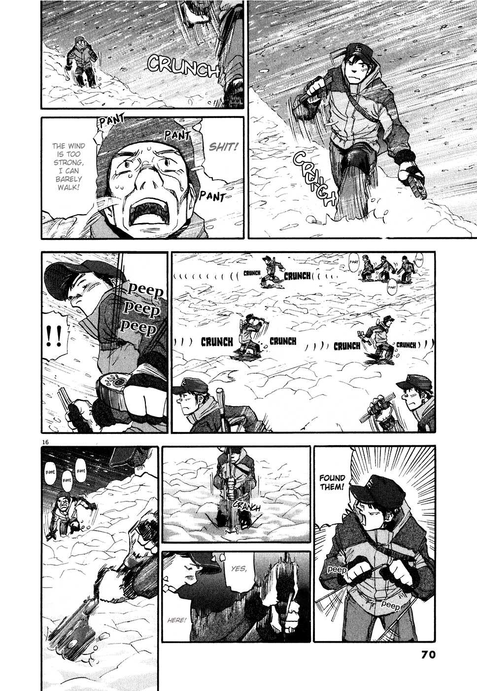 Gaku Chapter 1.2 page 16 - Vol.1 Chapter 2: Air Pocket