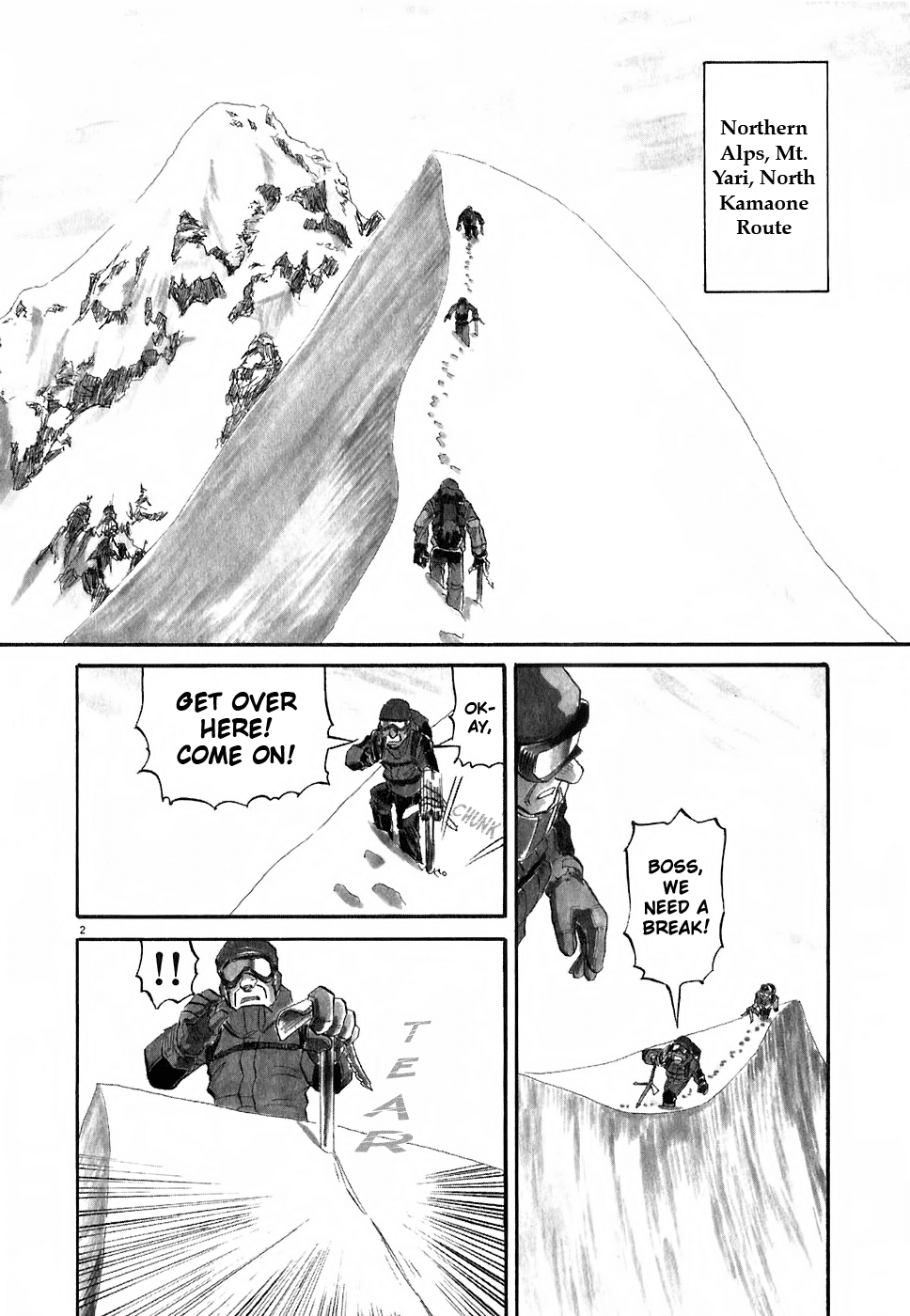 Gaku Chapter 1.2 page 2 - Vol.1 Chapter 2: Air Pocket