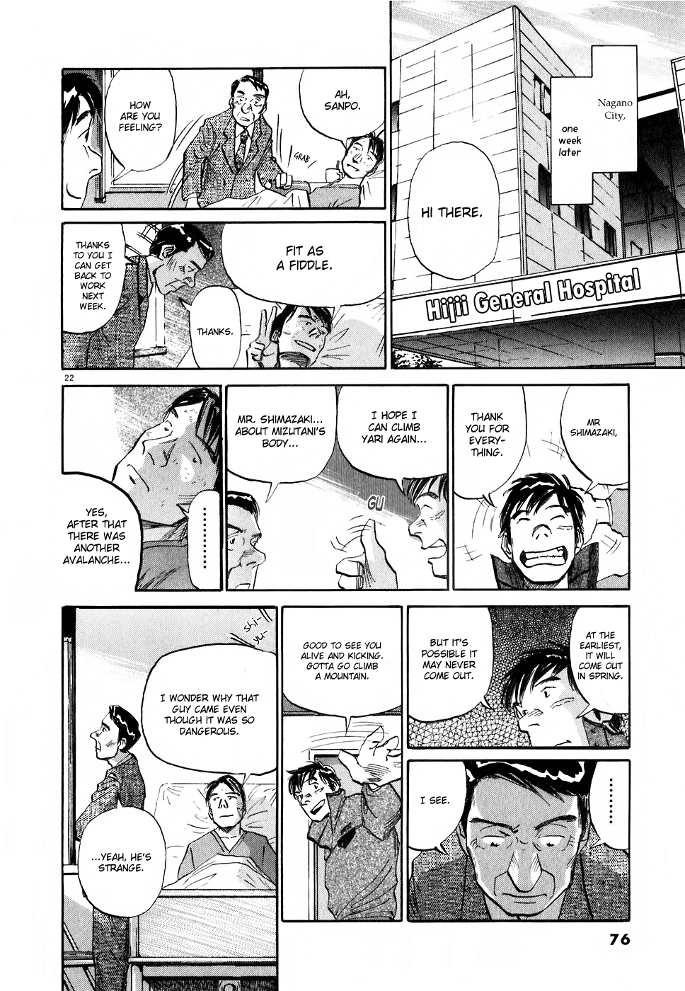 Gaku Chapter 1.2 page 22 - Vol.1 Chapter 2: Air Pocket