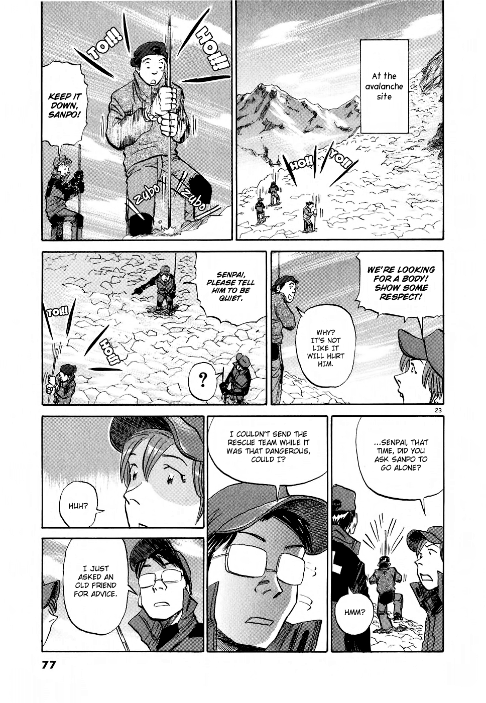 Gaku Chapter 1.2 page 23 - Vol.1 Chapter 2: Air Pocket