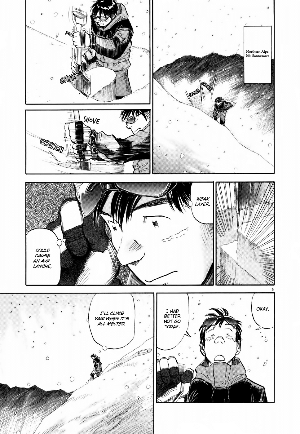 Gaku Chapter 1.2 page 5 - Vol.1 Chapter 2: Air Pocket