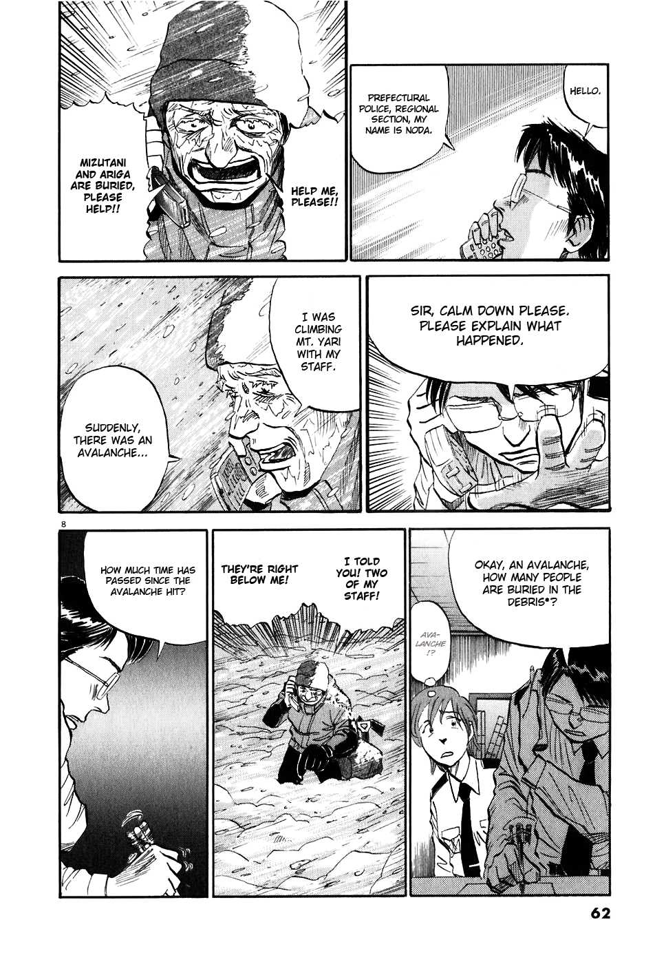 Gaku Chapter 1.2 page 8 - Vol.1 Chapter 2: Air Pocket