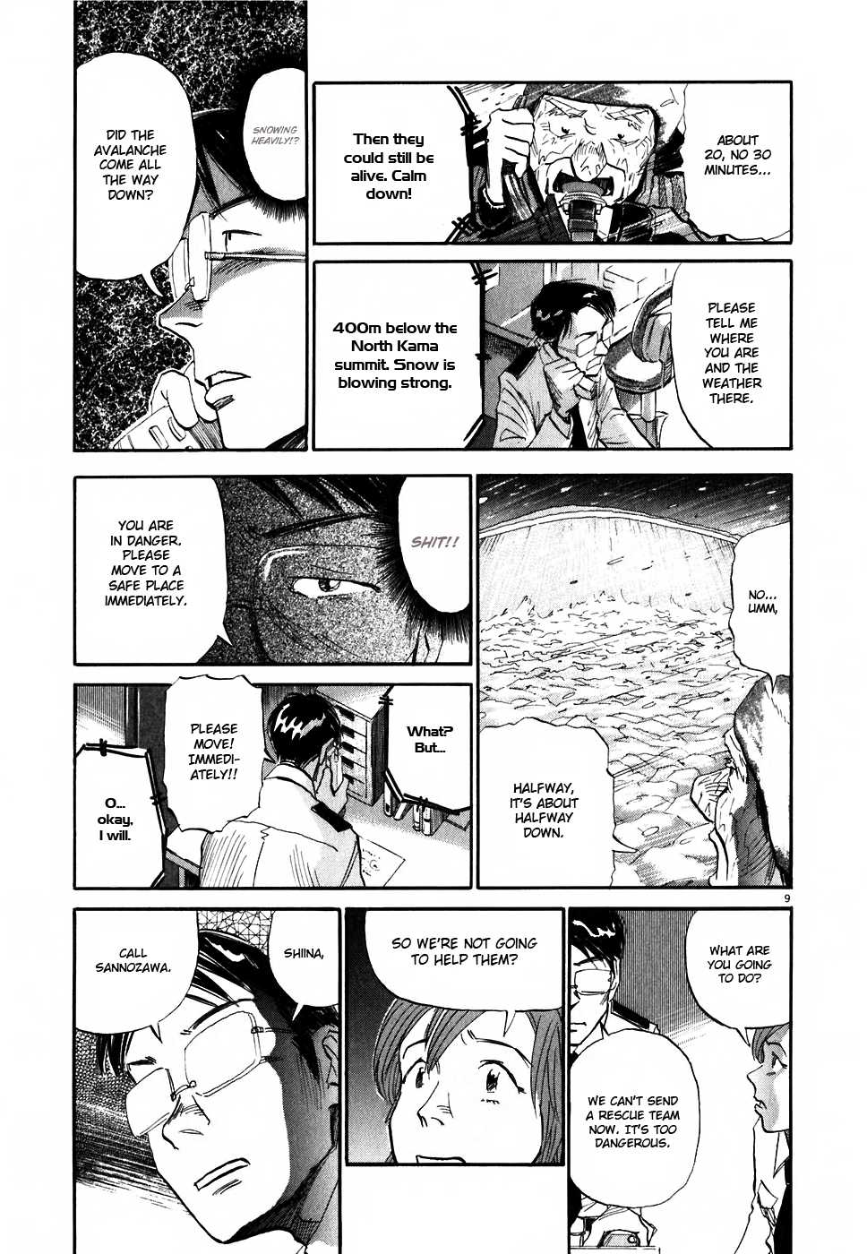 Gaku Chapter 1.2 page 9 - Vol.1 Chapter 2: Air Pocket