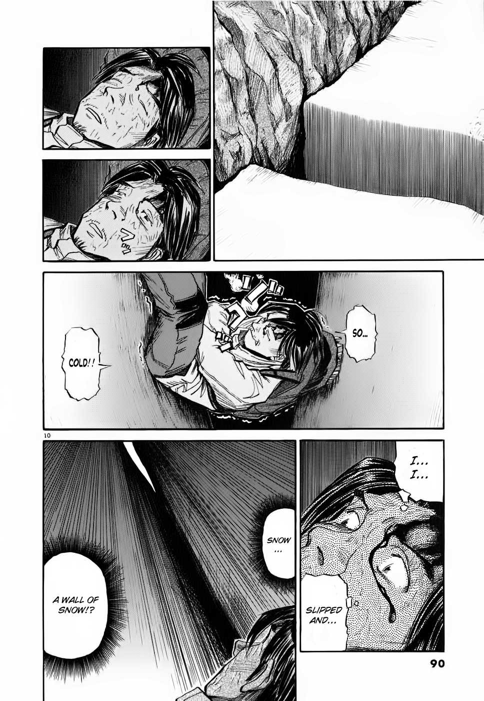 Gaku Chapter 1.3 page 10 - Vol.1 Chapter 3: Photograph