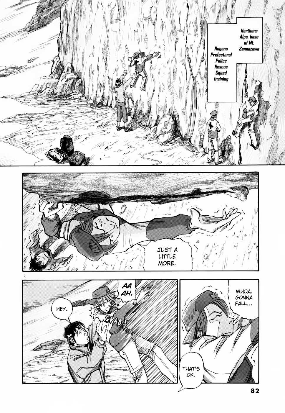 Gaku Chapter 1.3 page 2 - Vol.1 Chapter 3: Photograph