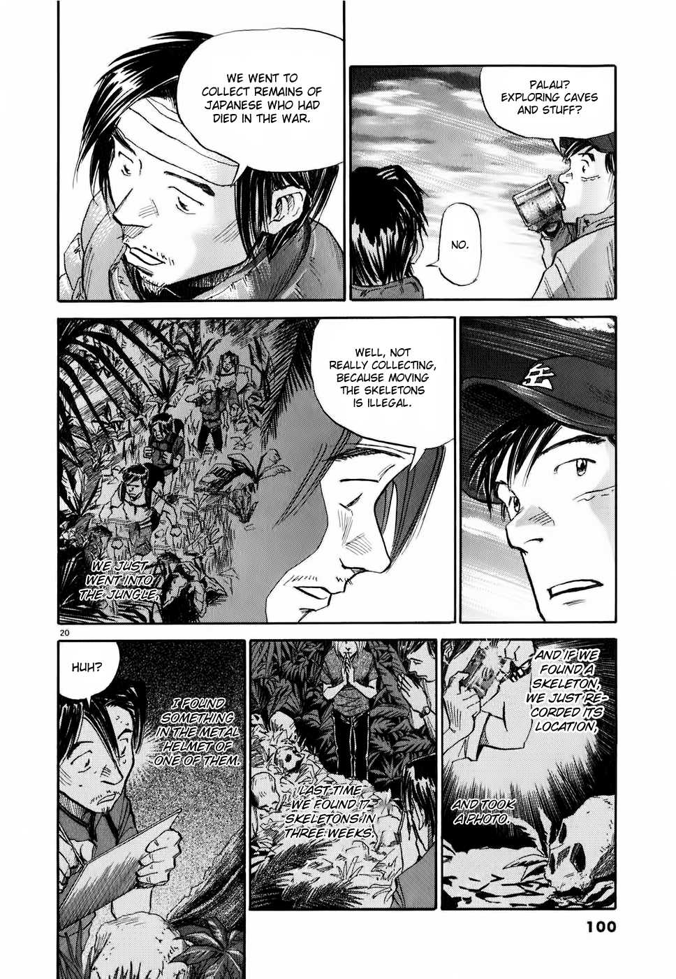 Gaku Chapter 1.3 page 20 - Vol.1 Chapter 3: Photograph