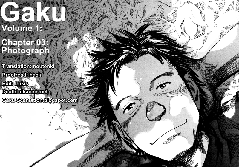 Gaku Chapter 1.3 page 22 - Vol.1 Chapter 3: Photograph