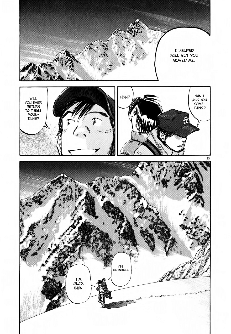 Gaku Chapter 1.3 page 24 - Vol.1 Chapter 3: Photograph