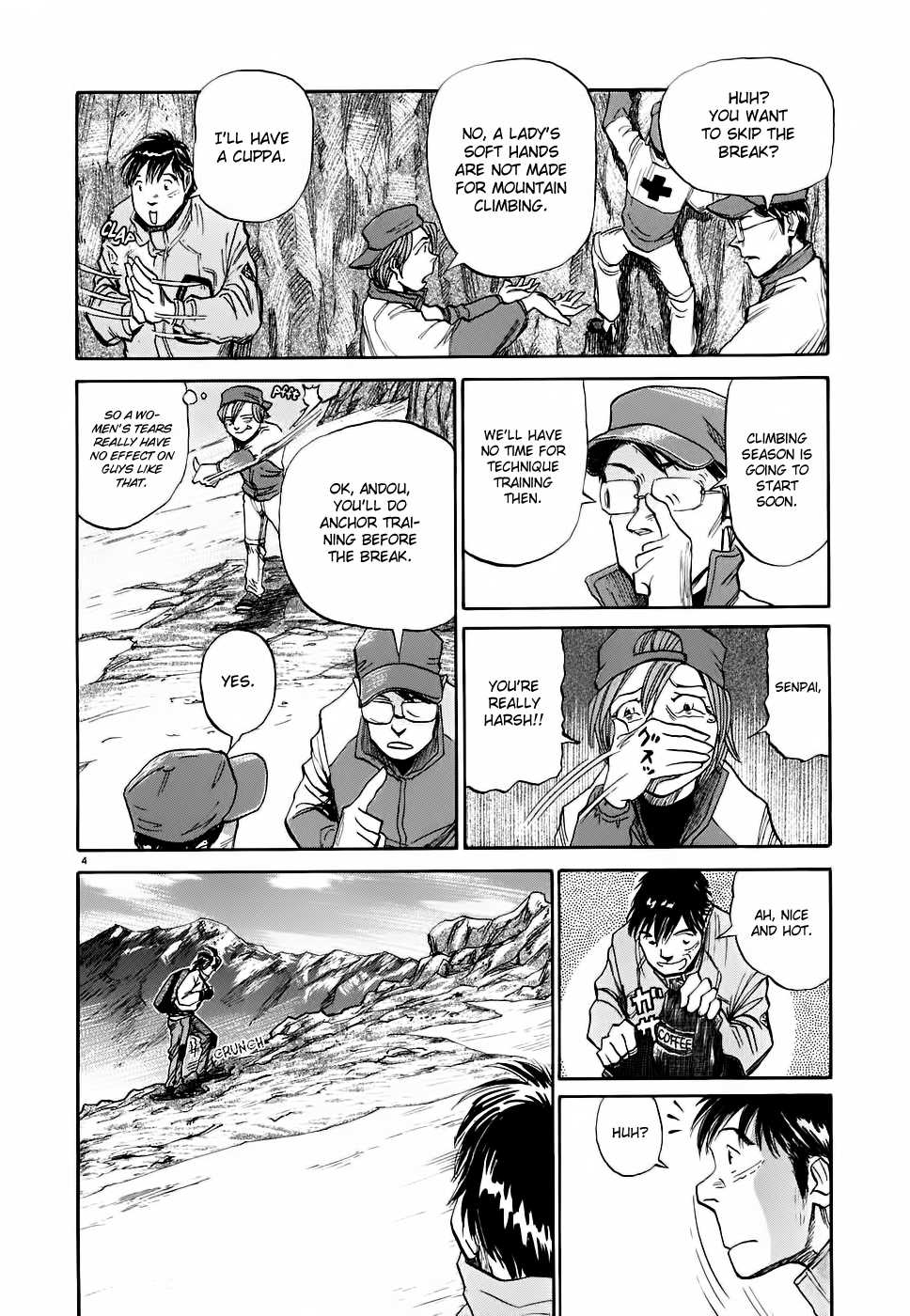 Gaku Chapter 1.3 page 4 - Vol.1 Chapter 3: Photograph
