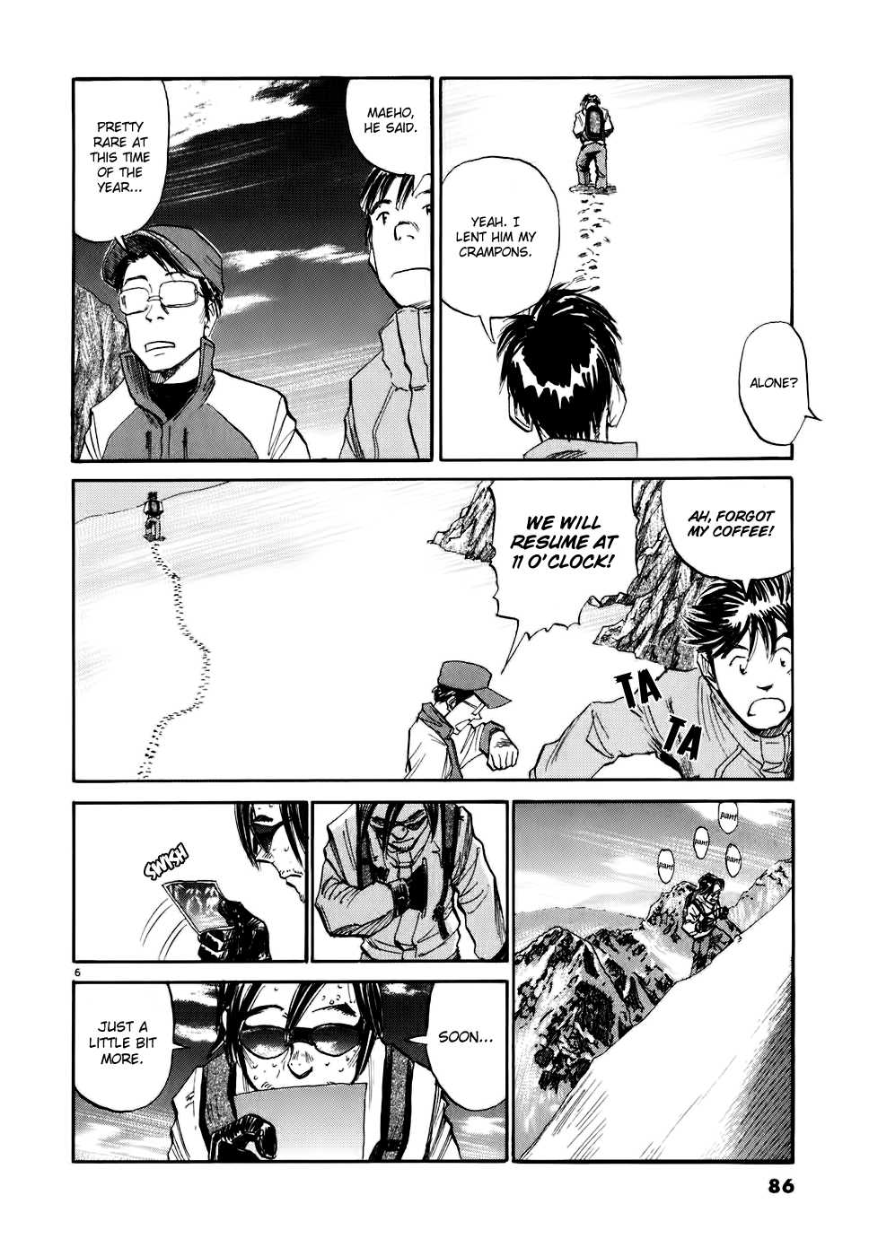 Gaku Chapter 1.3 page 6 - Vol.1 Chapter 3: Photograph