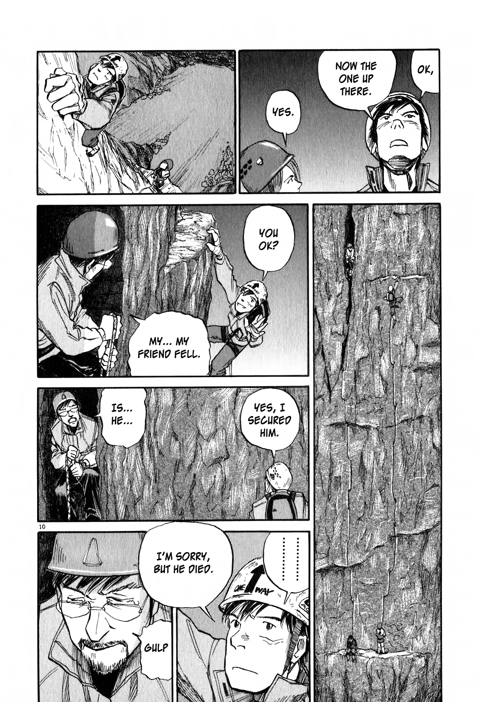 Gaku Chapter 1.4 page 11 - Vol.1 Chapter 4: Inazuma - Flash of Lightning