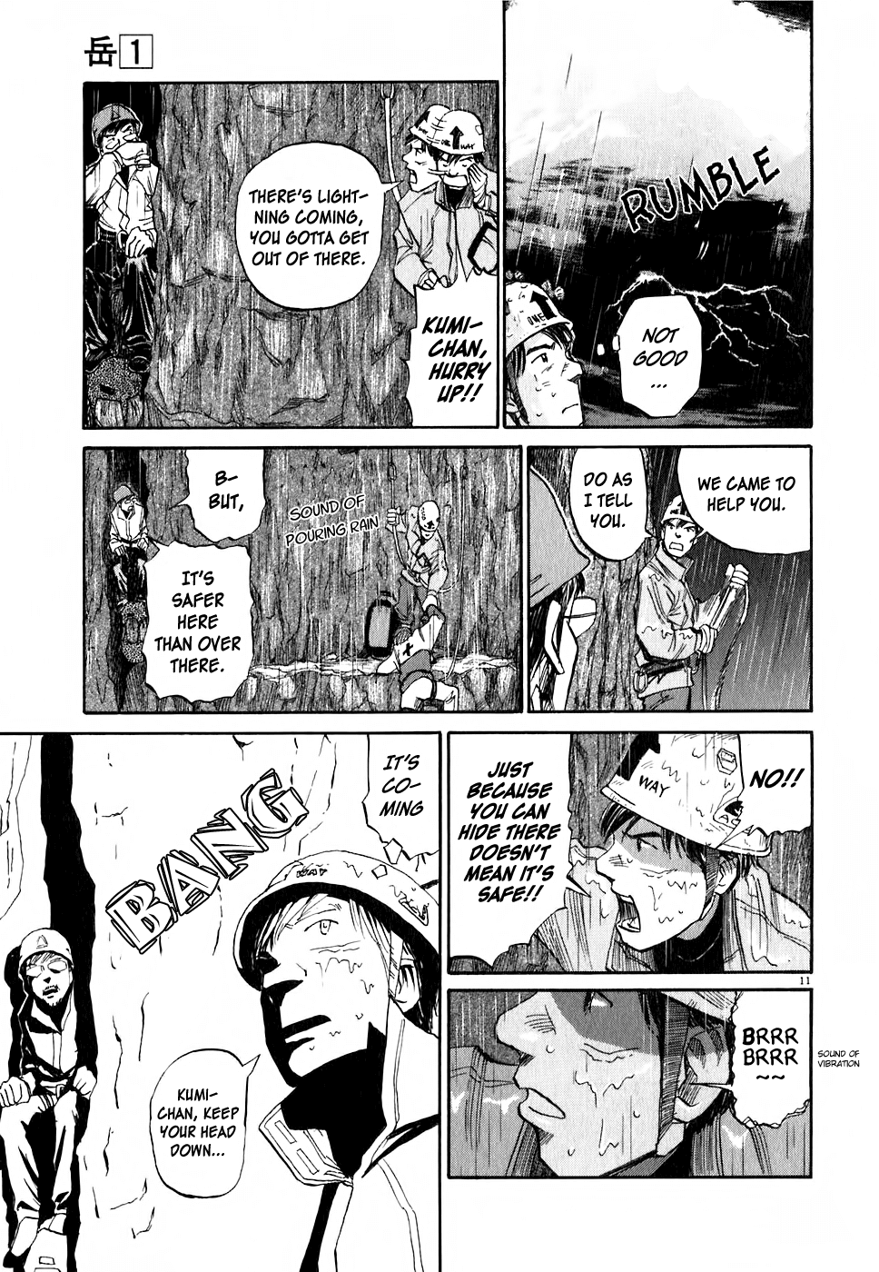 Gaku Chapter 1.4 page 12 - Vol.1 Chapter 4: Inazuma - Flash of Lightning