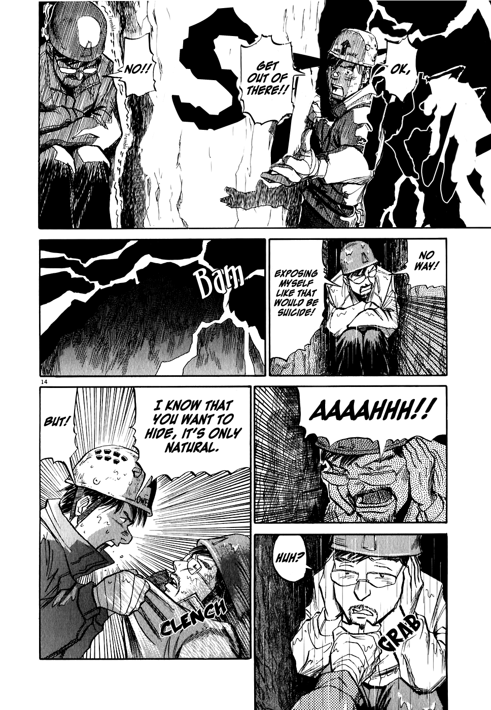 Gaku Chapter 1.4 page 15 - Vol.1 Chapter 4: Inazuma - Flash of Lightning
