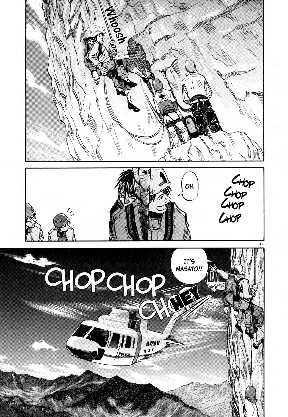 Gaku Chapter 1.4 page 18 - Vol.1 Chapter 4: Inazuma - Flash of Lightning