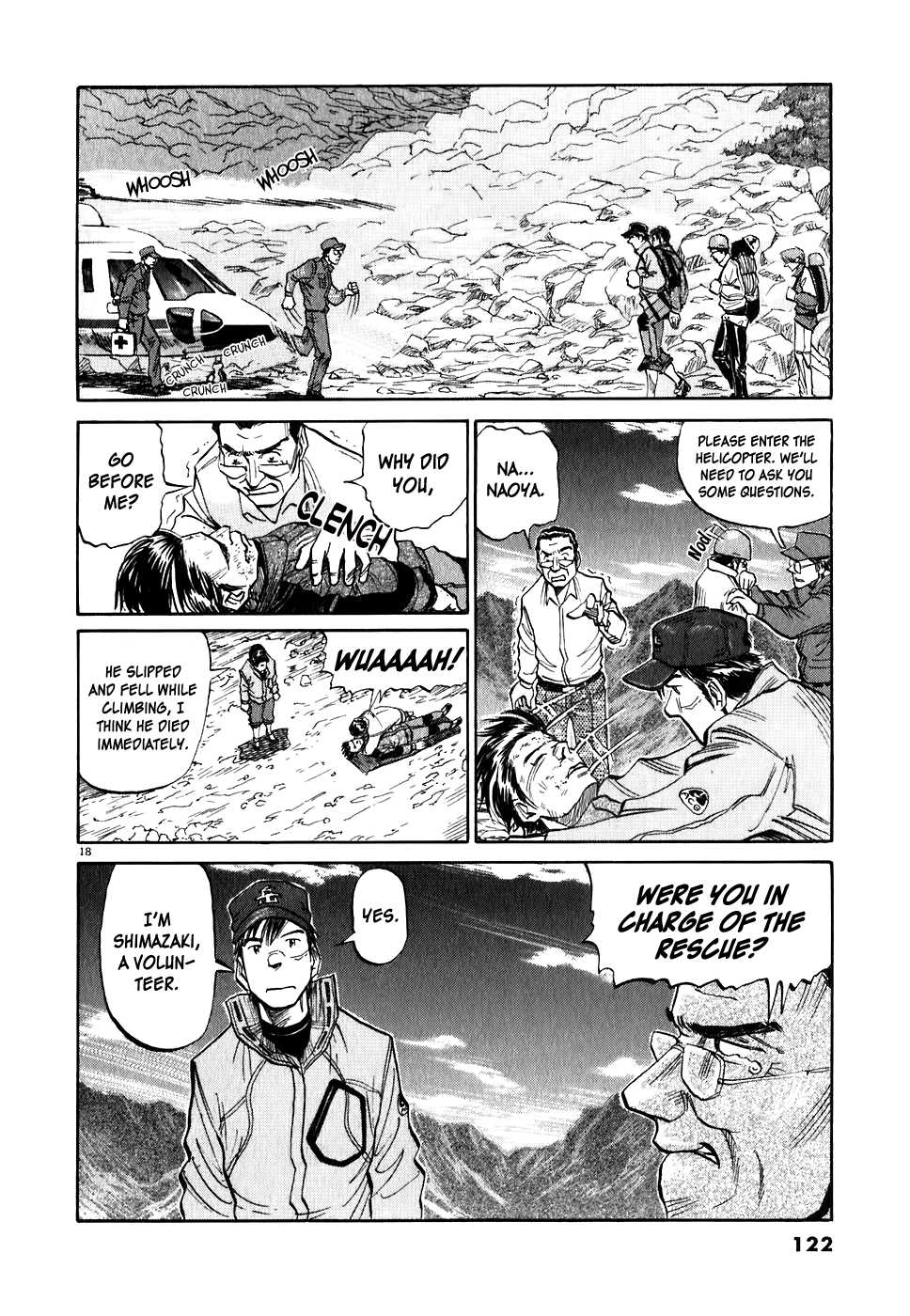 Gaku Chapter 1.4 page 19 - Vol.1 Chapter 4: Inazuma - Flash of Lightning