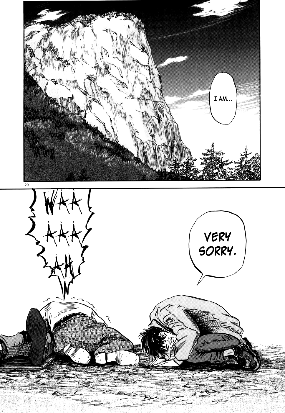 Gaku Chapter 1.4 page 21 - Vol.1 Chapter 4: Inazuma - Flash of Lightning