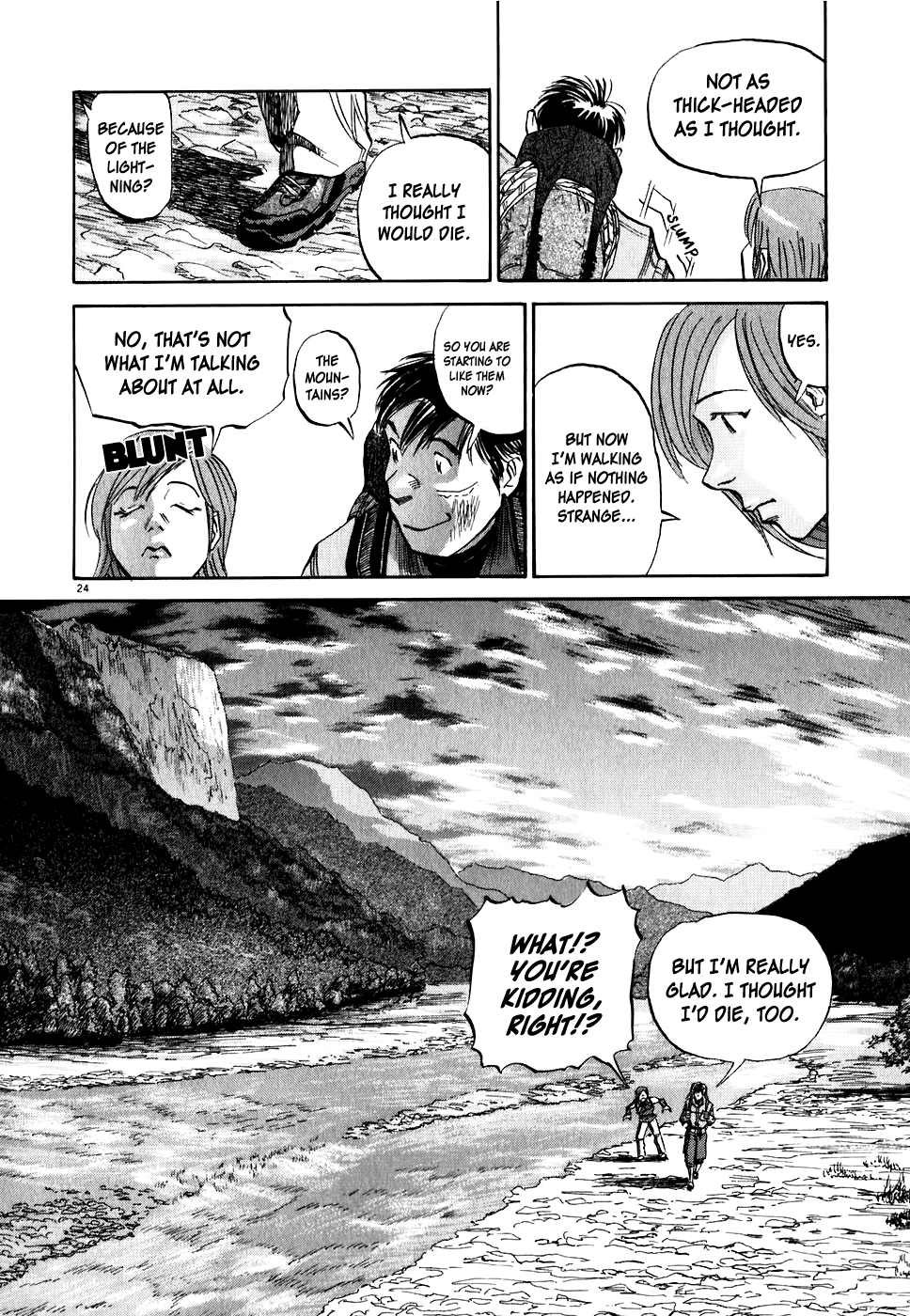 Gaku Chapter 1.4 page 25 - Vol.1 Chapter 4: Inazuma - Flash of Lightning