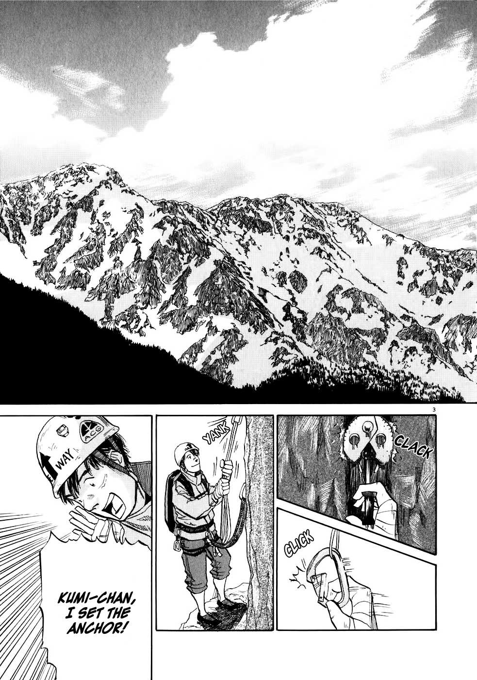 Gaku Chapter 1.4 page 4 - Vol.1 Chapter 4: Inazuma - Flash of Lightning