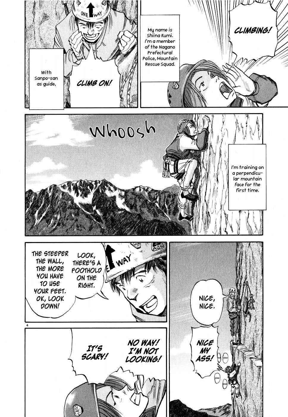 Gaku Chapter 1.4 page 5 - Vol.1 Chapter 4: Inazuma - Flash of Lightning