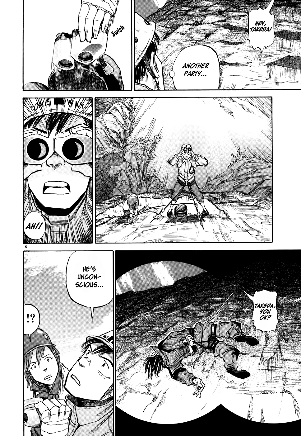 Gaku Chapter 1.4 page 7 - Vol.1 Chapter 4: Inazuma - Flash of Lightning