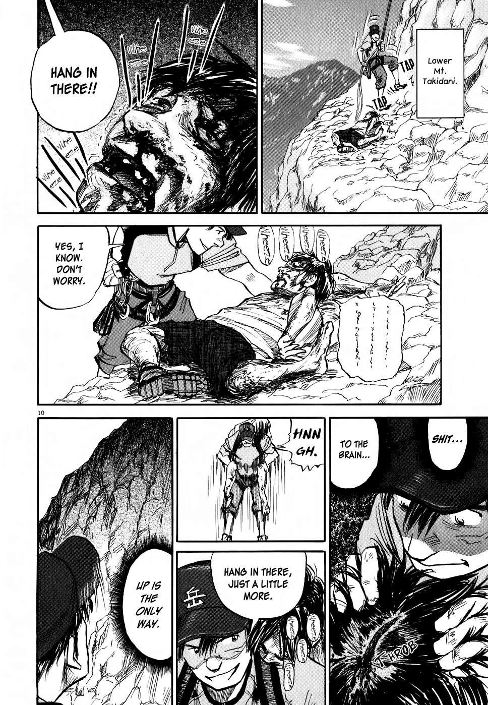 Gaku Chapter 1.5 page 10 - Vol.1 Chapter 5: Summit