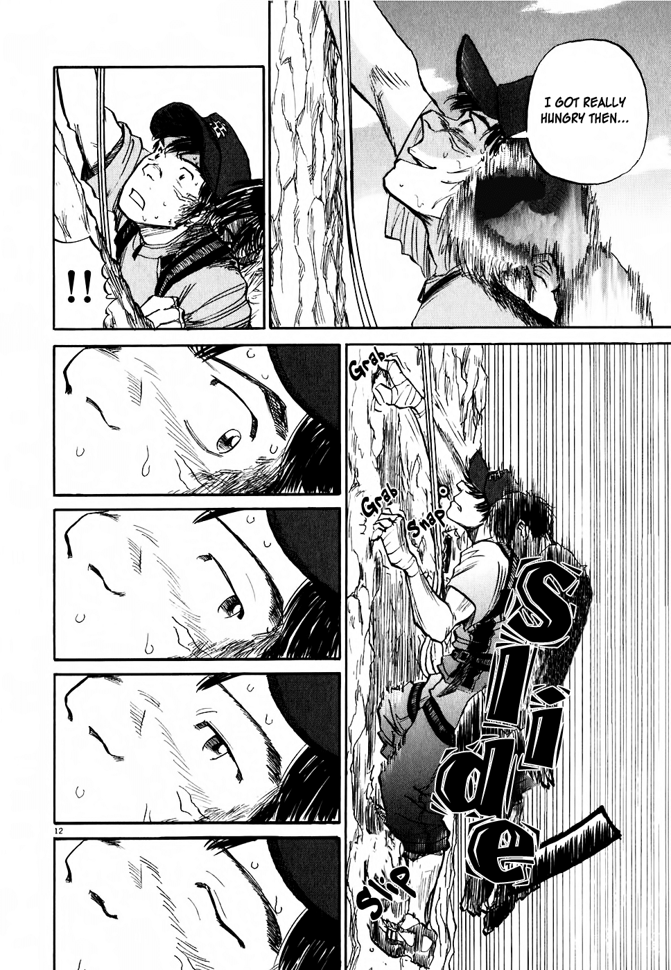 Gaku Chapter 1.5 page 12 - Vol.1 Chapter 5: Summit