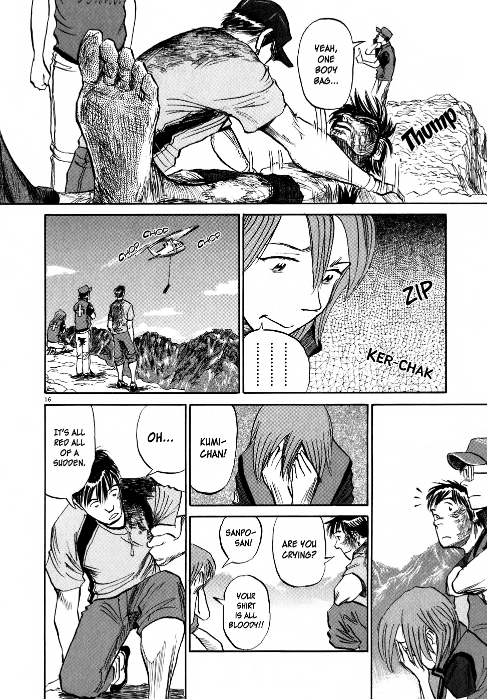 Gaku Chapter 1.5 page 16 - Vol.1 Chapter 5: Summit