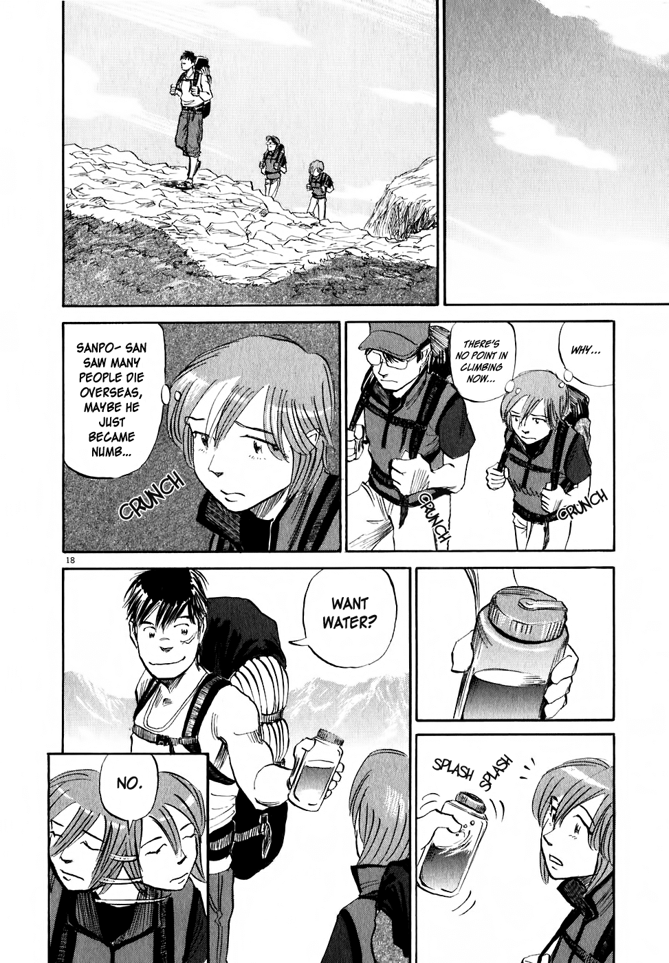 Gaku Chapter 1.5 page 18 - Vol.1 Chapter 5: Summit