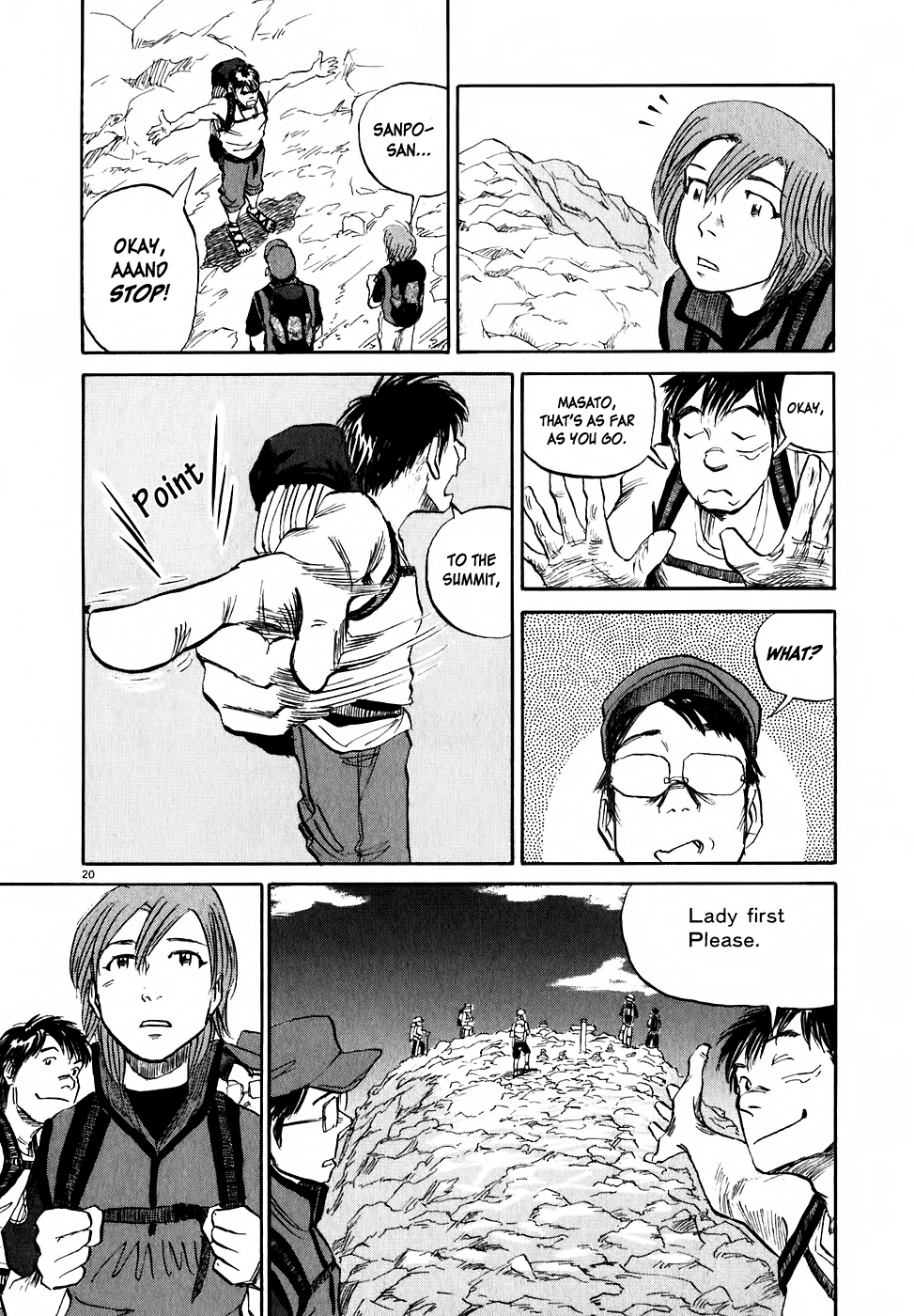 Gaku Chapter 1.5 page 20 - Vol.1 Chapter 5: Summit