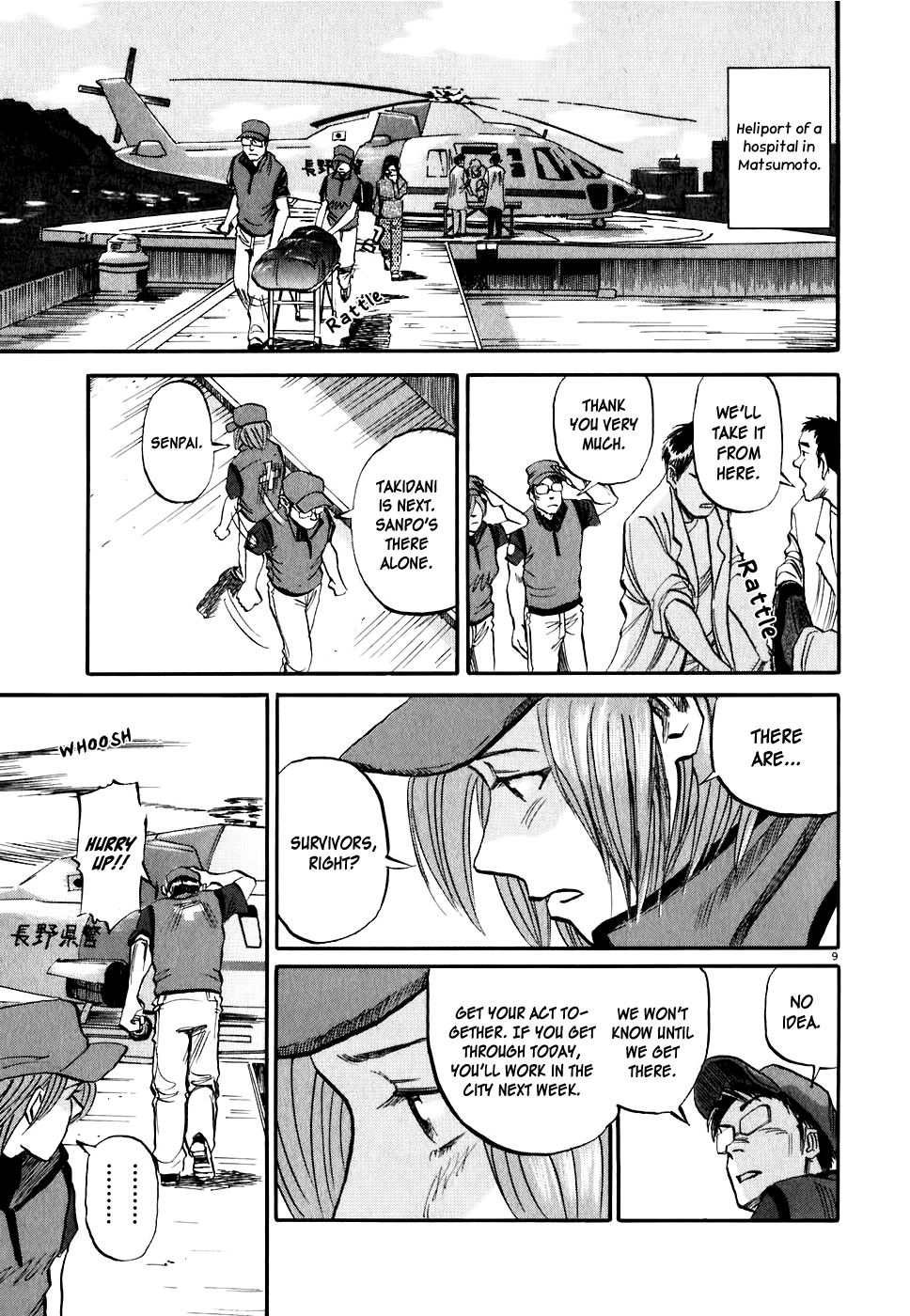Gaku Chapter 1.5 page 9 - Vol.1 Chapter 5: Summit