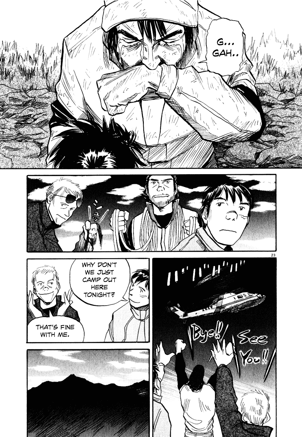 Gaku Chapter 1.6 page 23 - Vol.1 Chapter 6: Distant Voice