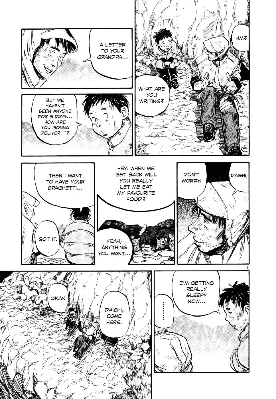 Gaku Chapter 1.6 page 3 - Vol.1 Chapter 6: Distant Voice