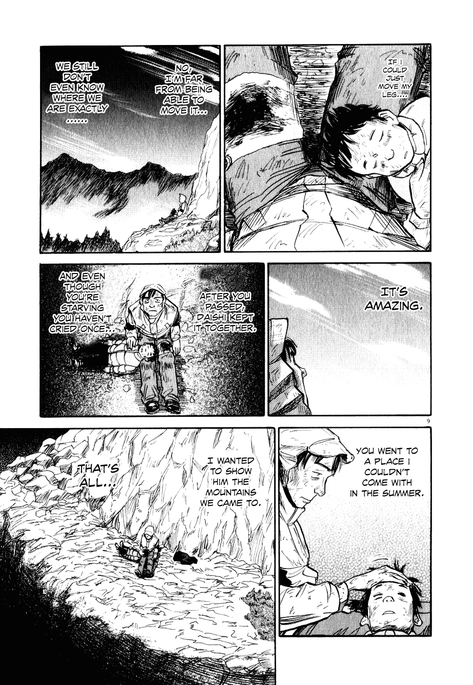 Gaku Chapter 1.6 page 9 - Vol.1 Chapter 6: Distant Voice