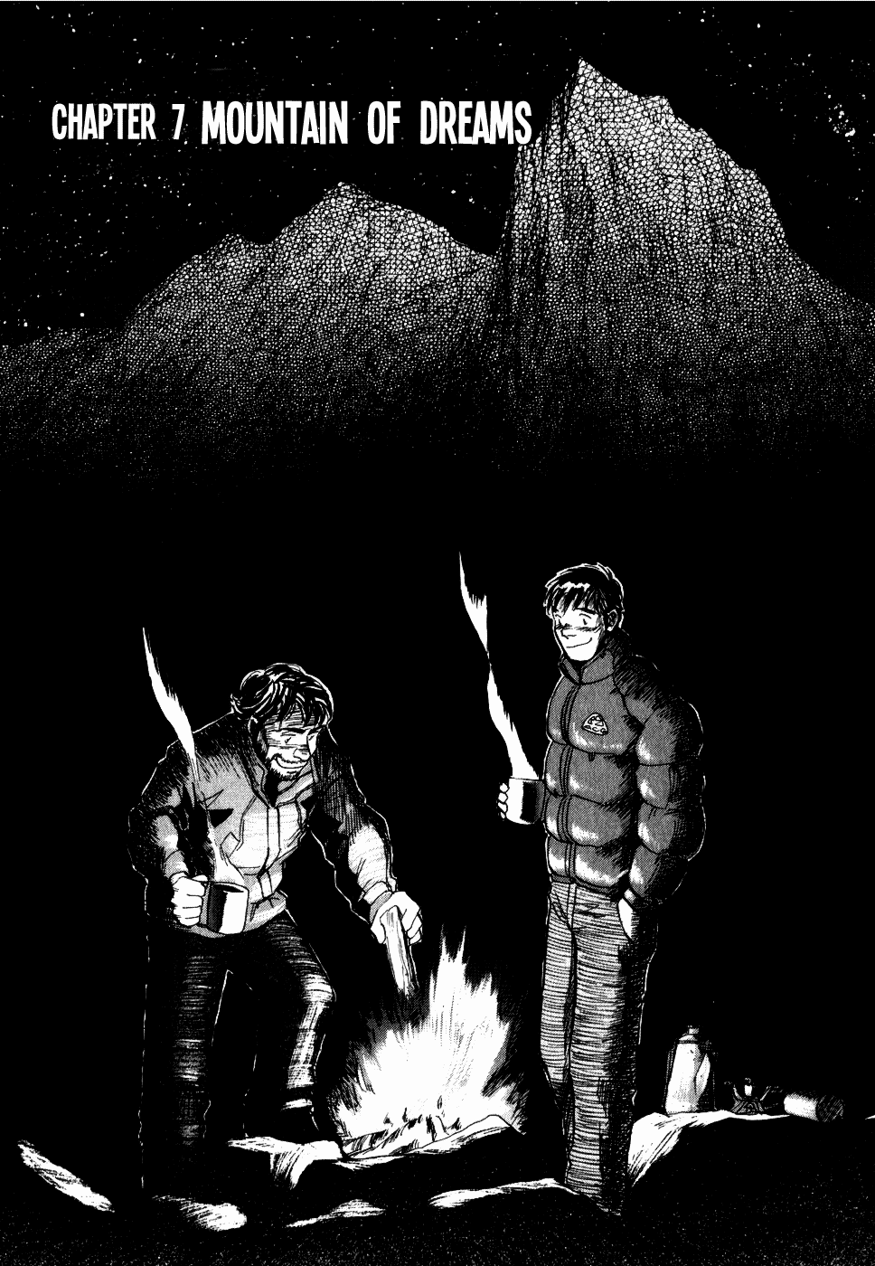 Gaku Chapter 1.7 page 1 - Vol.1 Chapter 7: Dream Mountain