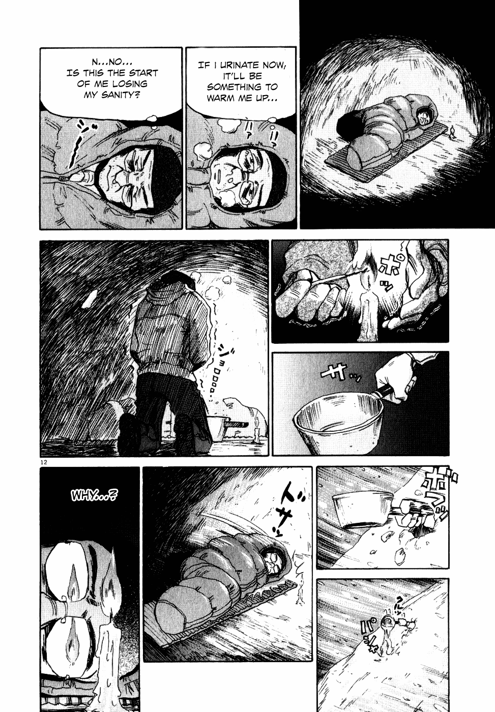 Gaku Chapter 1.7 page 12 - Vol.1 Chapter 7: Dream Mountain