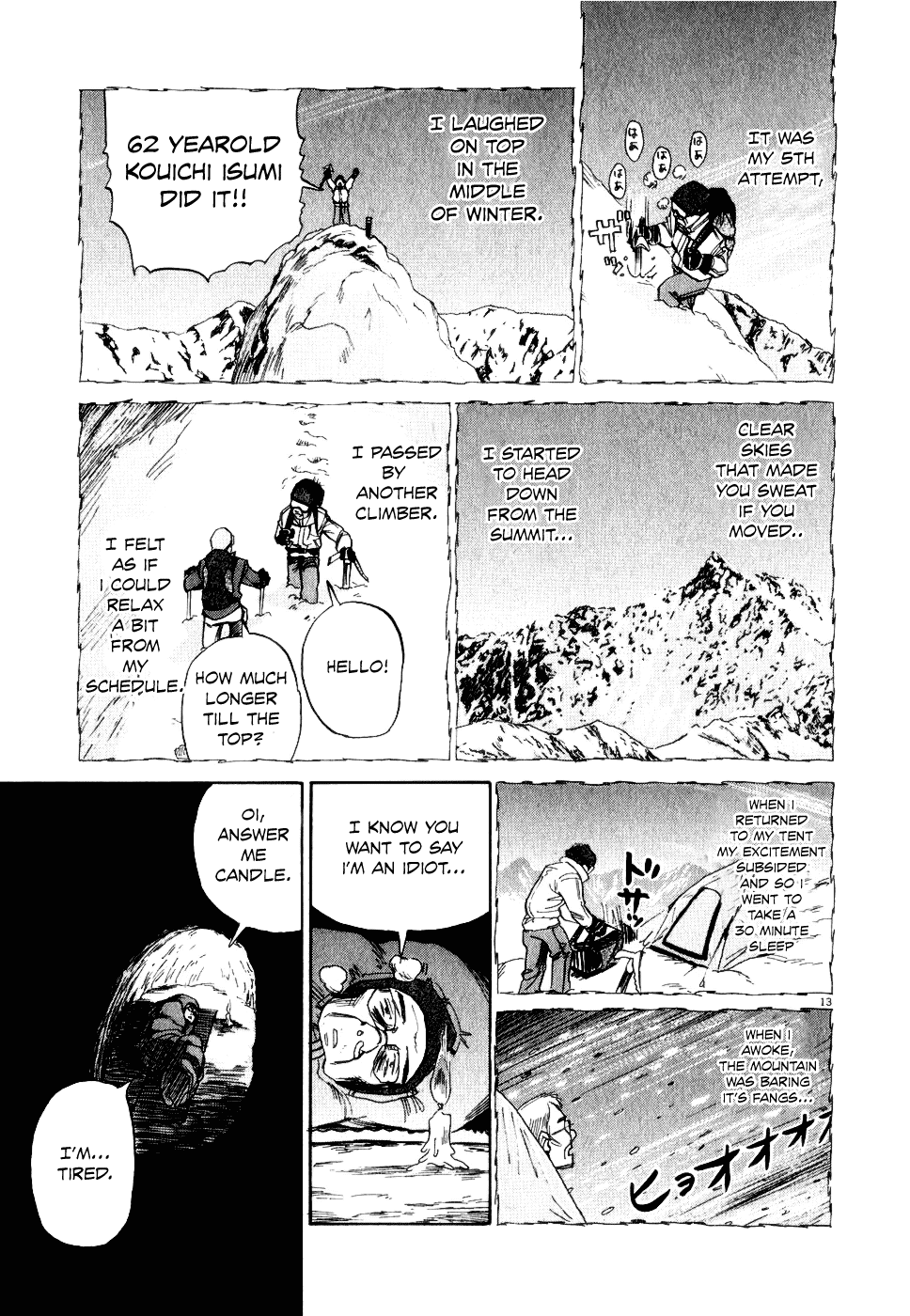Gaku Chapter 1.7 page 13 - Vol.1 Chapter 7: Dream Mountain