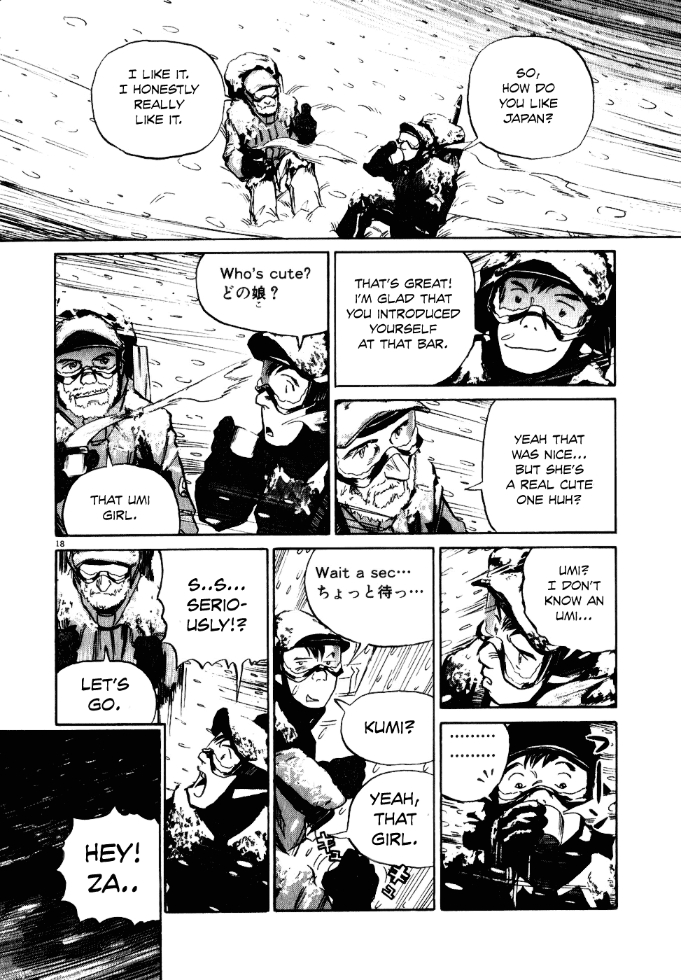 Gaku Chapter 1.7 page 18 - Vol.1 Chapter 7: Dream Mountain