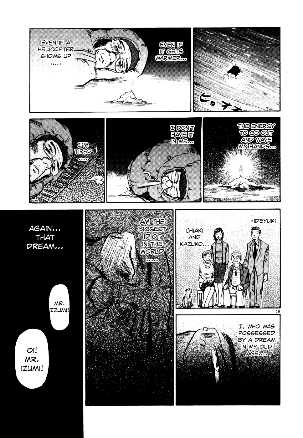 Gaku Chapter 1.7 page 19 - Vol.1 Chapter 7: Dream Mountain
