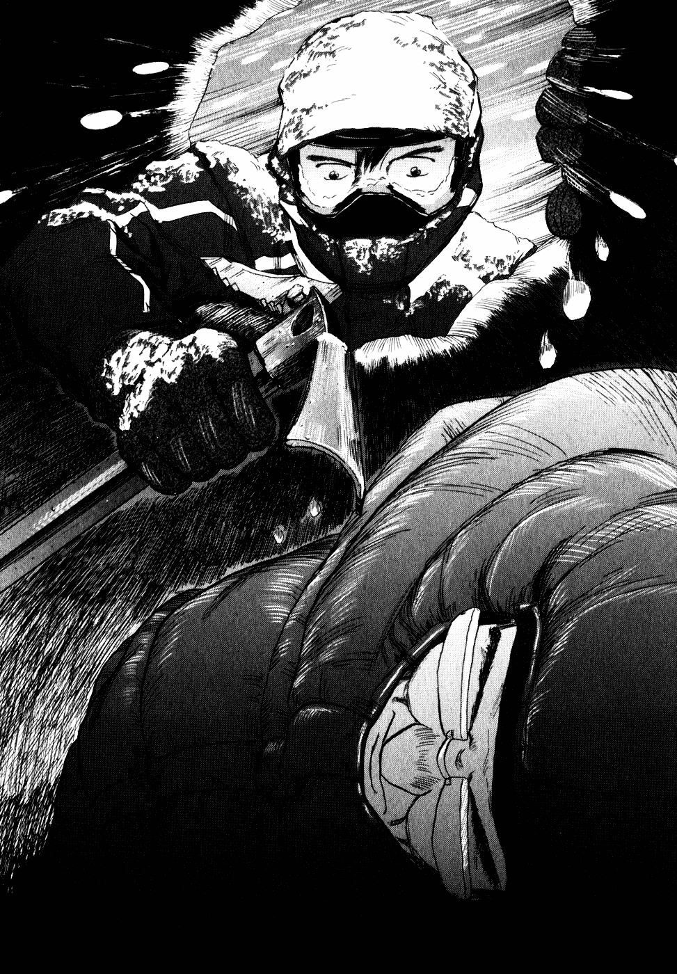 Gaku Chapter 1.7 page 20 - Vol.1 Chapter 7: Dream Mountain