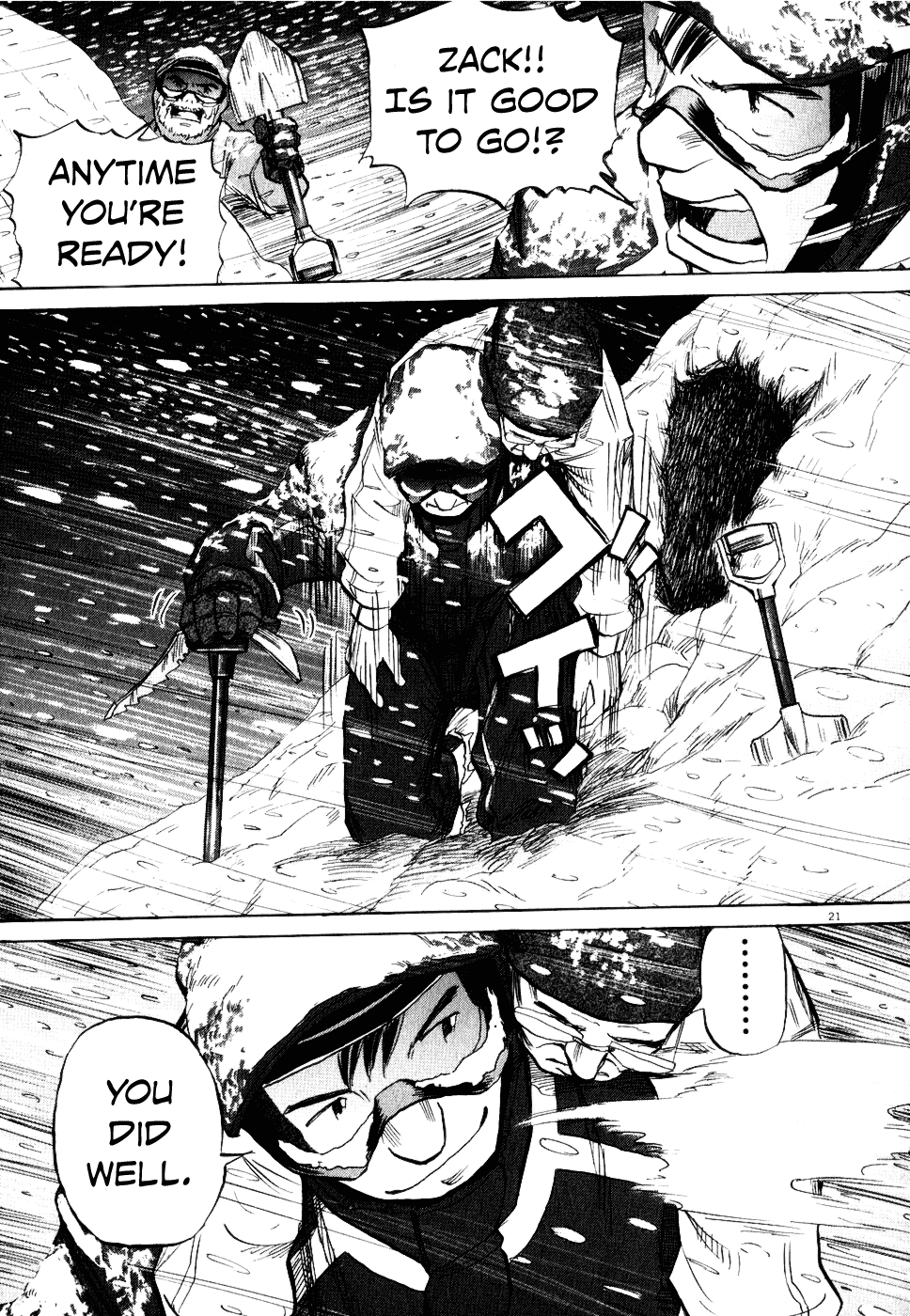 Gaku Chapter 1.7 page 21 - Vol.1 Chapter 7: Dream Mountain
