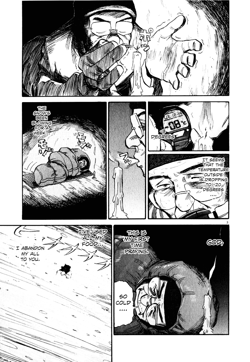 Gaku Chapter 1.7 page 3 - Vol.1 Chapter 7: Dream Mountain