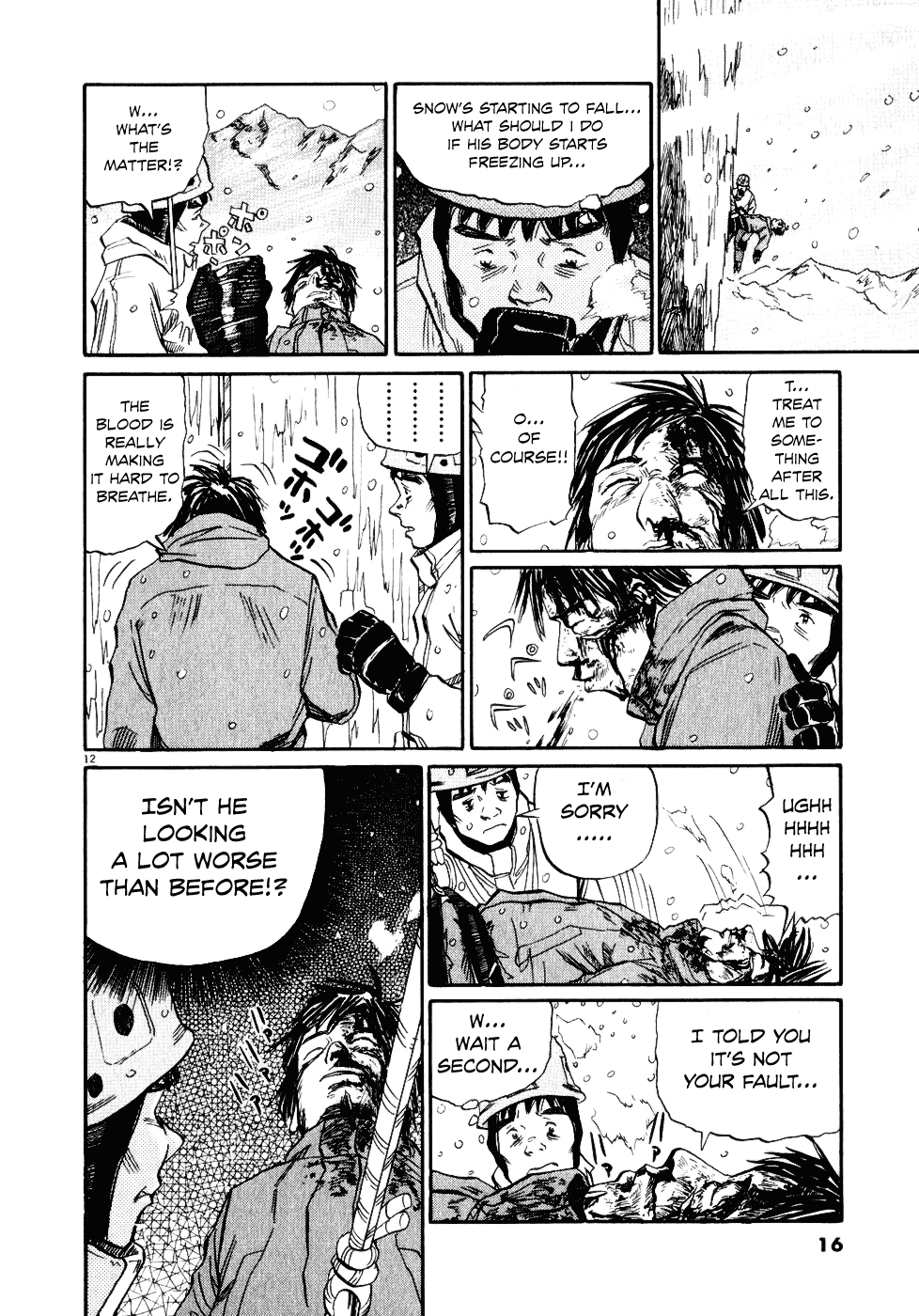 Gaku Chapter 2.0 page 14 - Vol.2 Chapter 0: Water and Heat