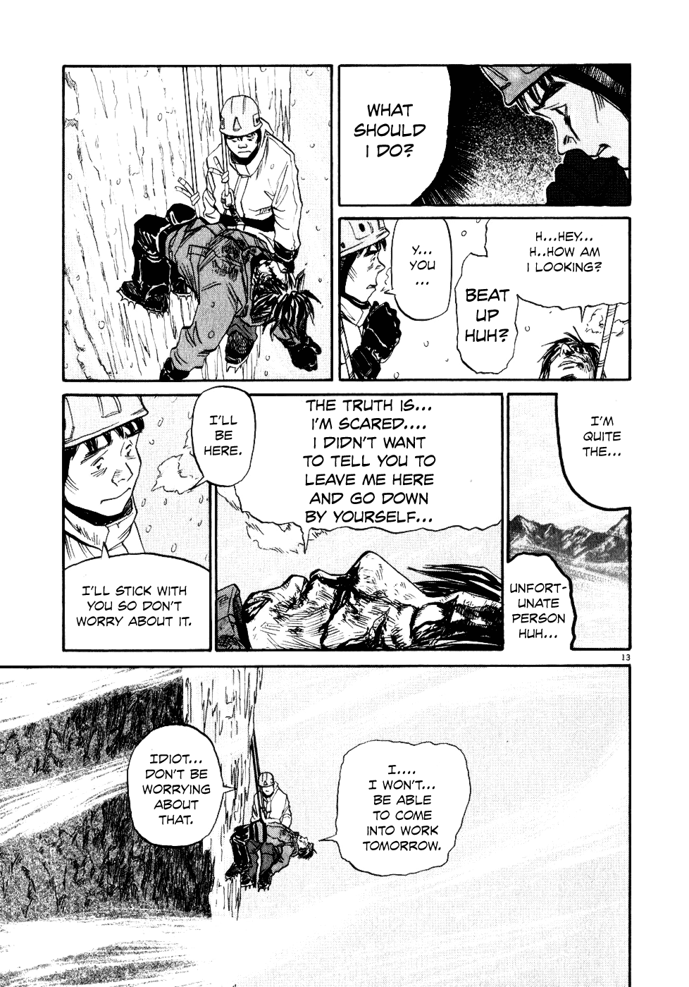 Gaku Chapter 2.0 page 15 - Vol.2 Chapter 0: Water and Heat