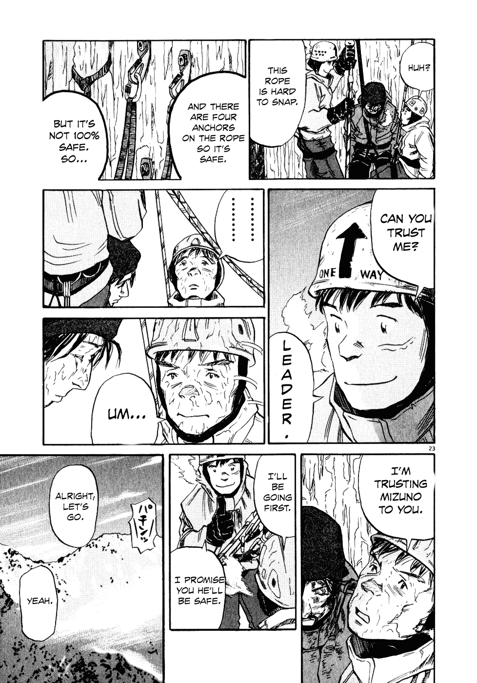 Gaku Chapter 2.0 page 24 - Vol.2 Chapter 0: Water and Heat