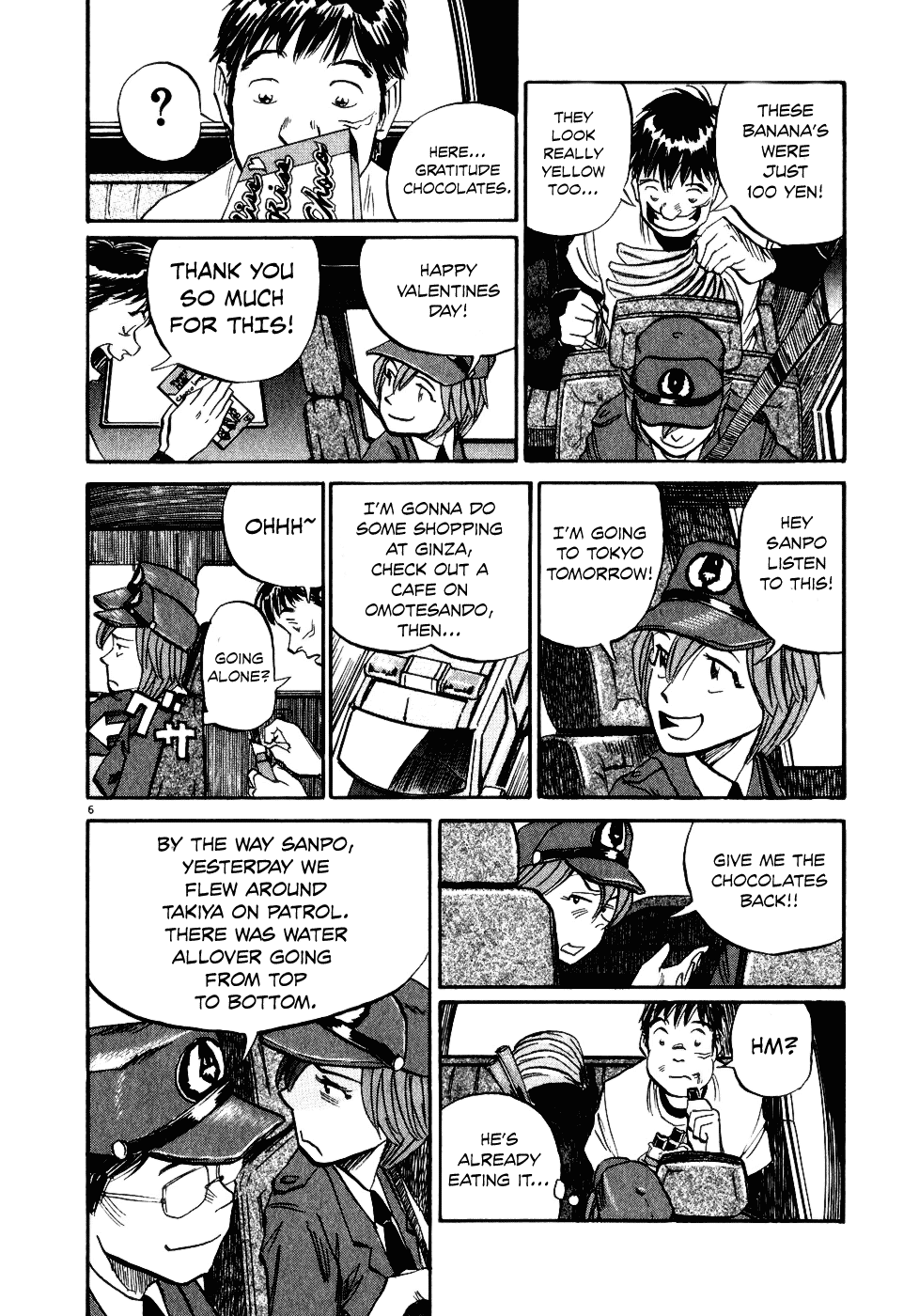 Gaku Chapter 2.0 page 8 - Vol.2 Chapter 0: Water and Heat