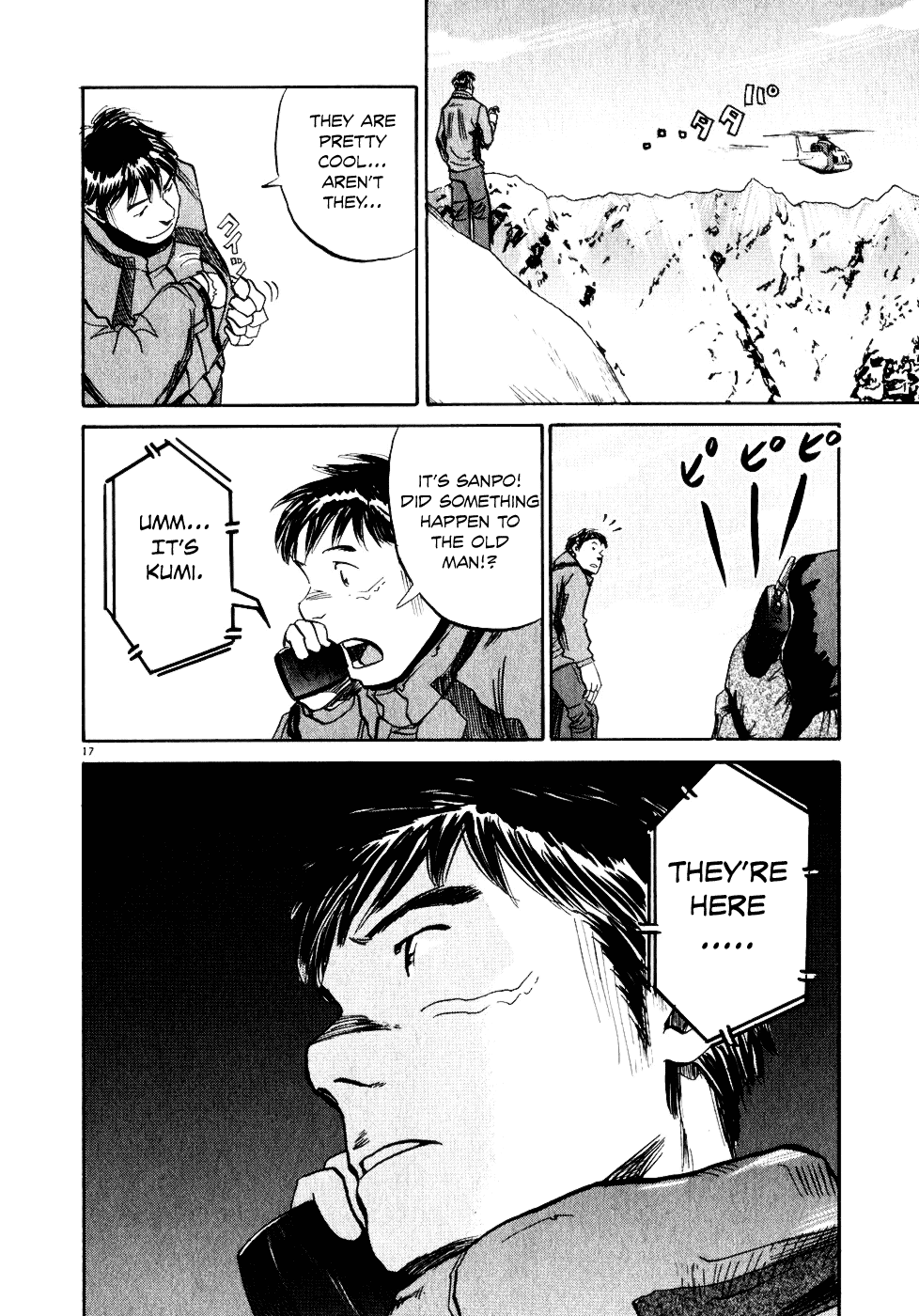Gaku Chapter 2.1 page 16 - Vol.2 Chapter 1: Climber