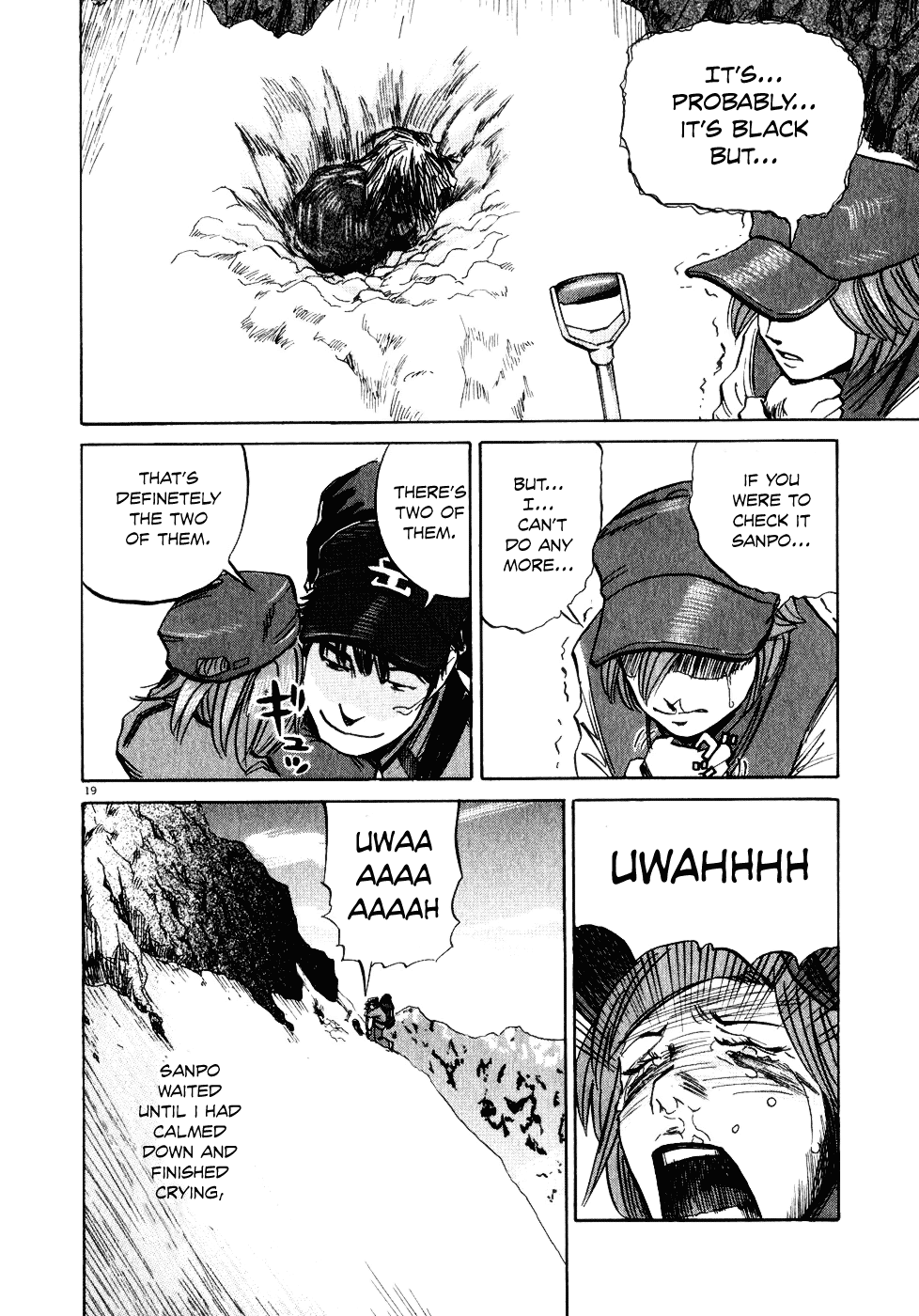 Gaku Chapter 2.1 page 18 - Vol.2 Chapter 1: Climber