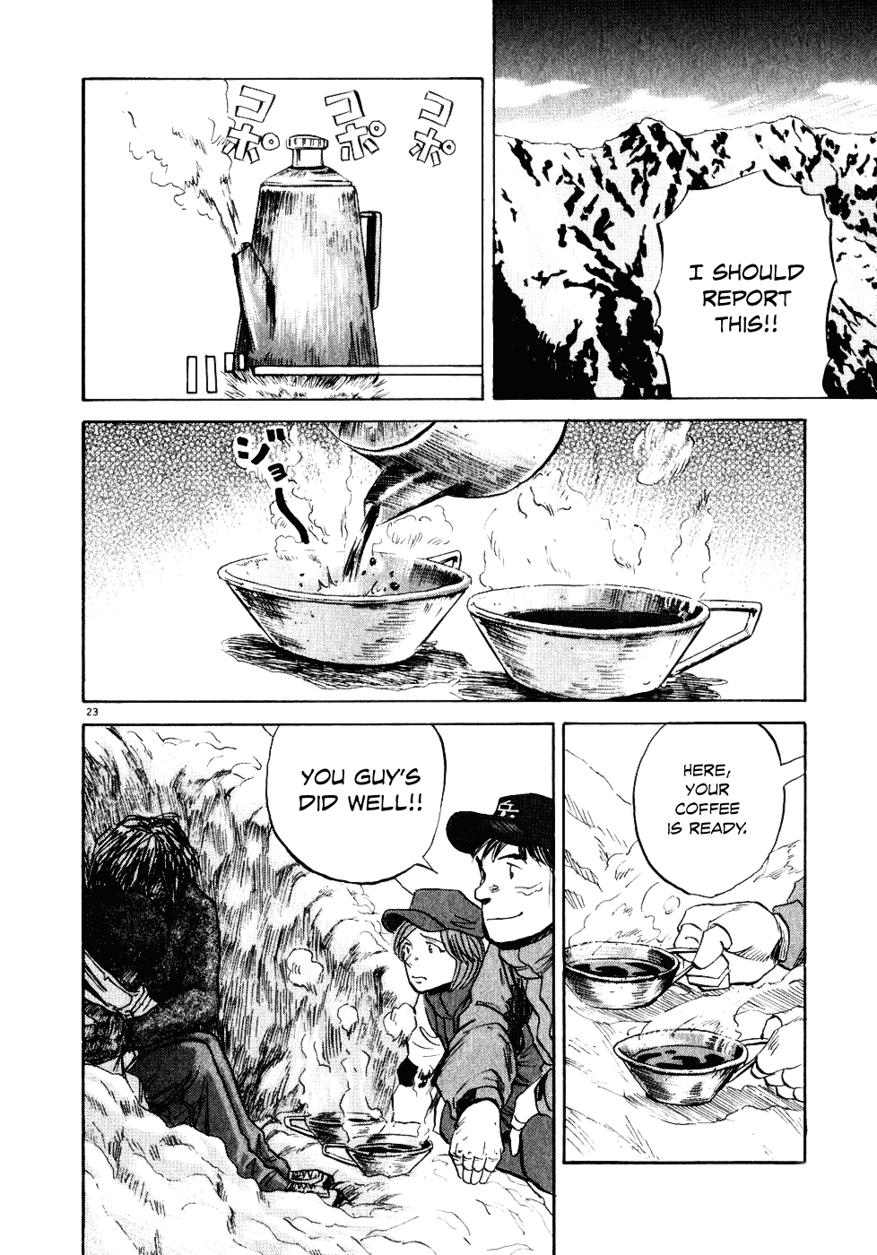 Gaku Chapter 2.1 page 22 - Vol.2 Chapter 1: Climber